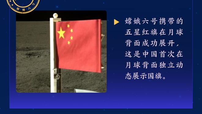 张佳玮：马祖拉教杰伦-布朗要阅读快打球慢 我第一个想到约基奇